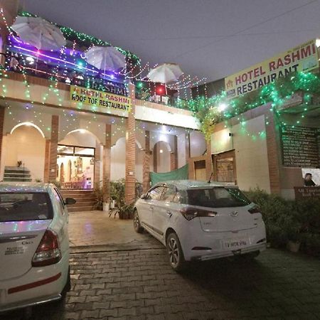 Hotel Rashmi Agra  Exterior photo